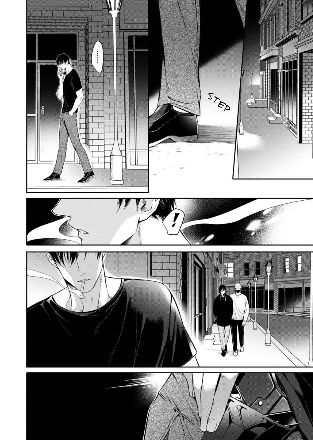Page 27 Chapter 6 Norainu no Yoru