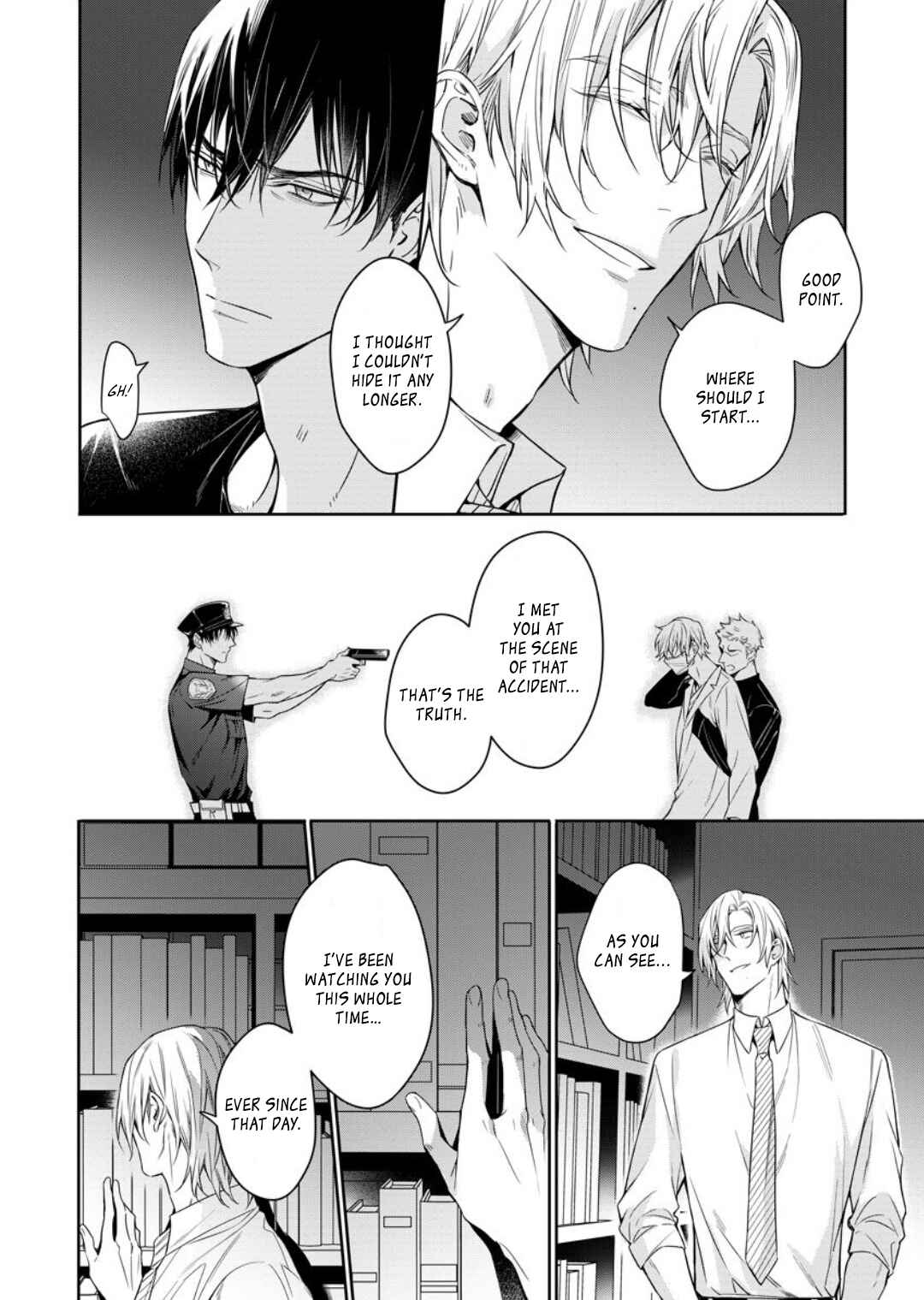 Page 5 Chapter 6 Norainu no Yoru
