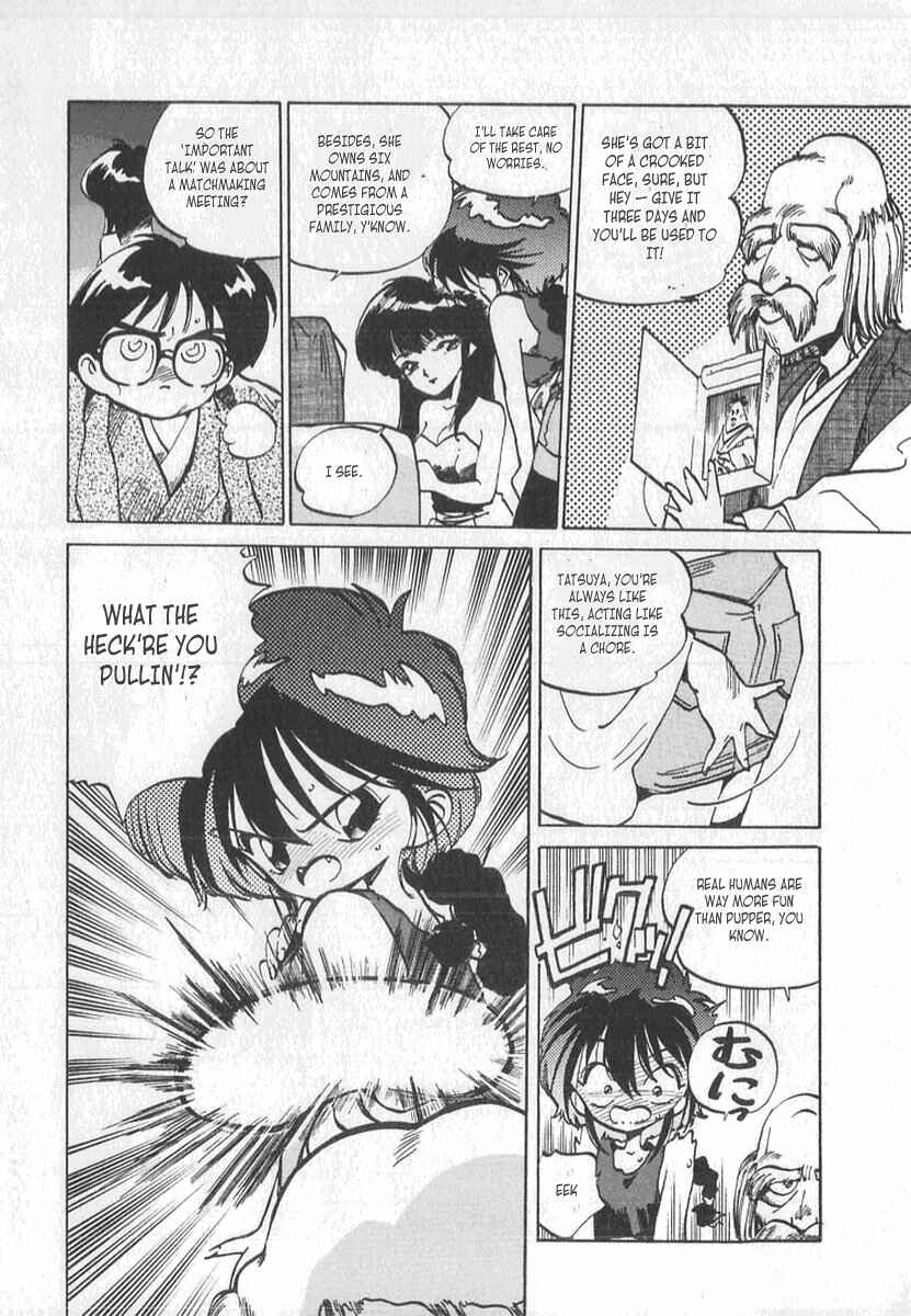 Page 12 Chapter 6 Kotetsus Great Adventures