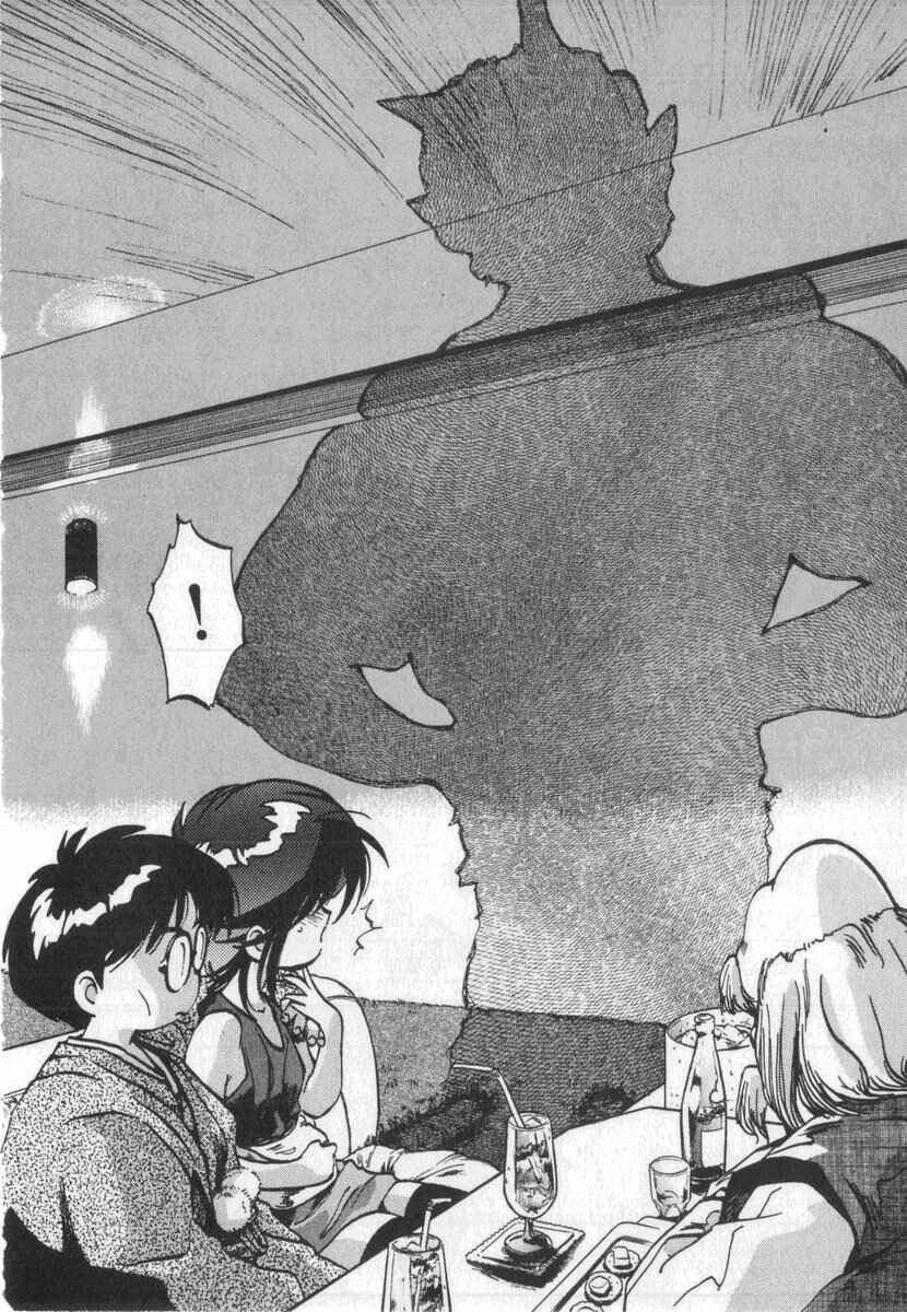 Page 17 Chapter 6 Kotetsus Great Adventures