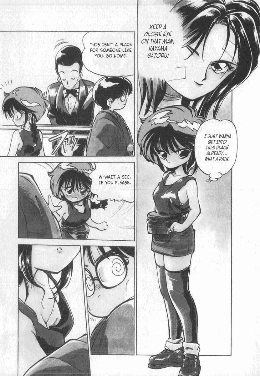 Page 4 Chapter 6 Kotetsus Great Adventures