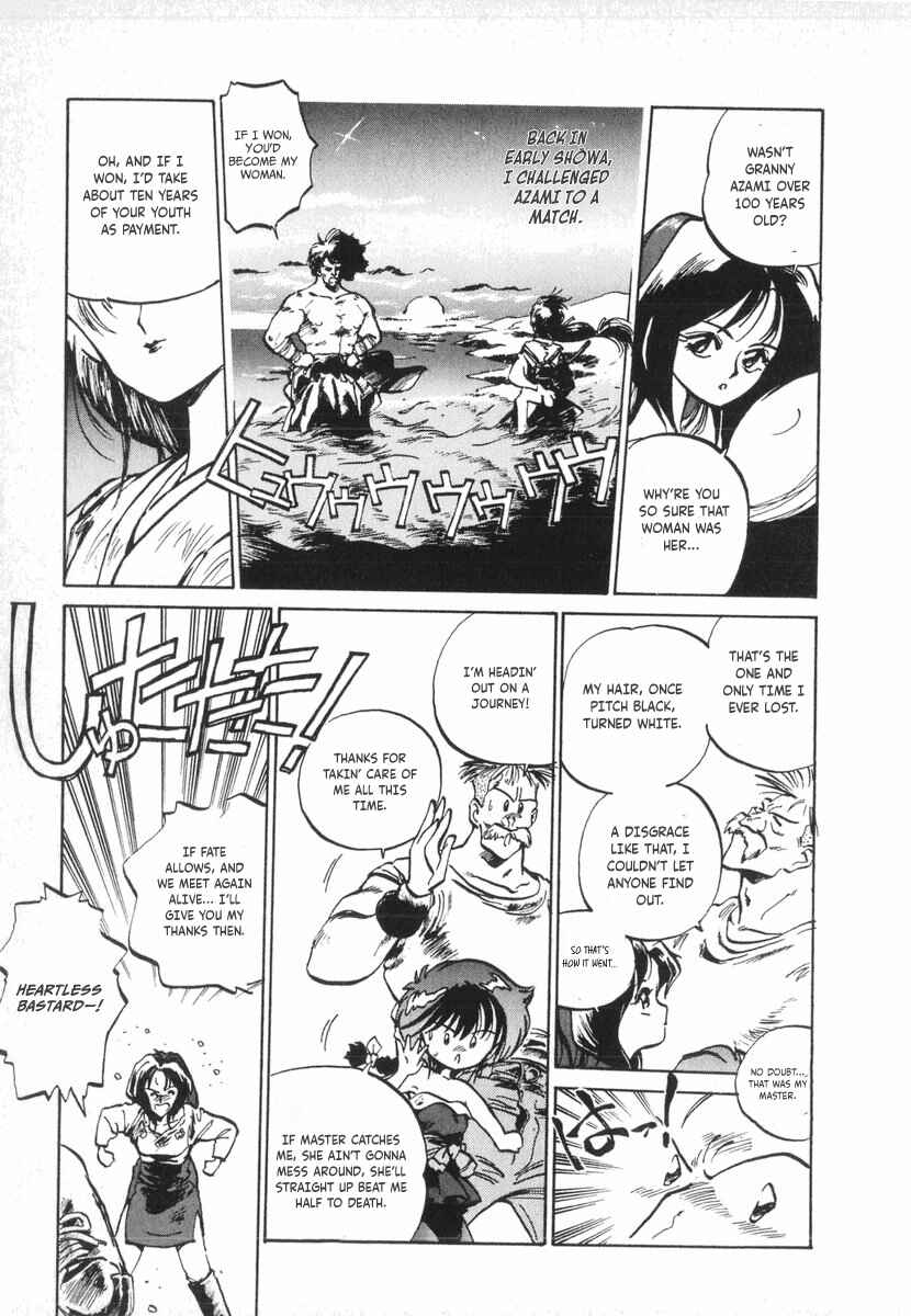 Page 17 Chapter 8 Kotetsus Great Adventures