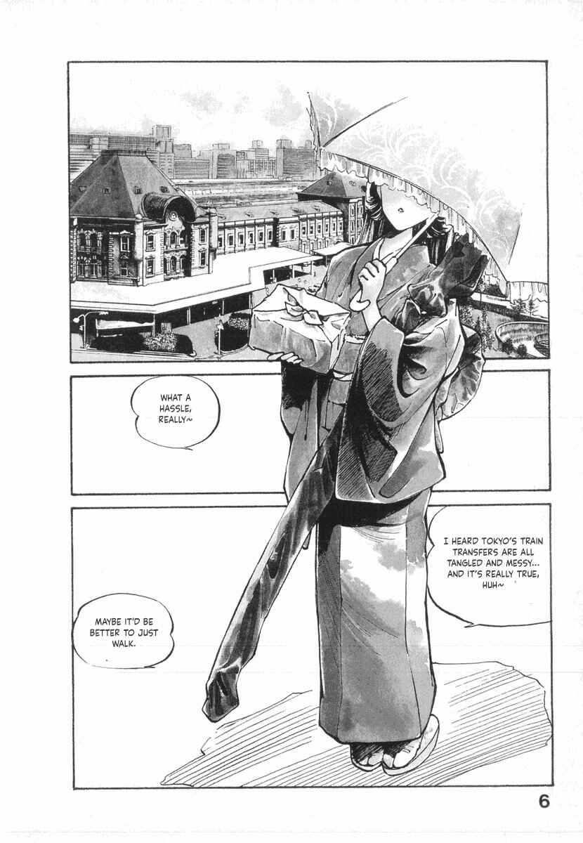 Page 4 Chapter 8 Kotetsus Great Adventures