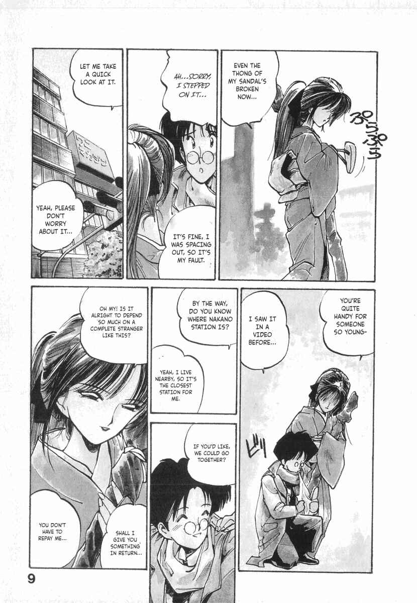 Page 7 Chapter 8 Kotetsus Great Adventures