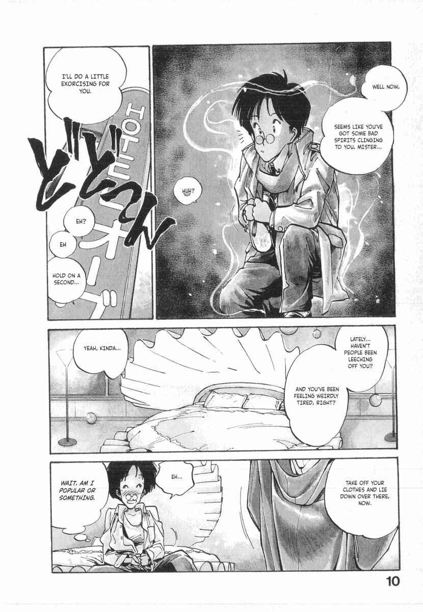 Page 8 Chapter 8 Kotetsus Great Adventures
