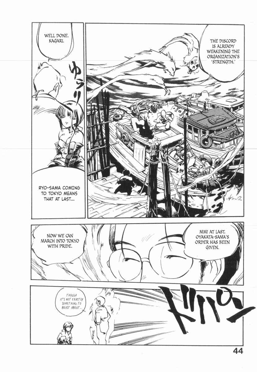 Page 10 Chapter 19 Kotetsus Great Adventures