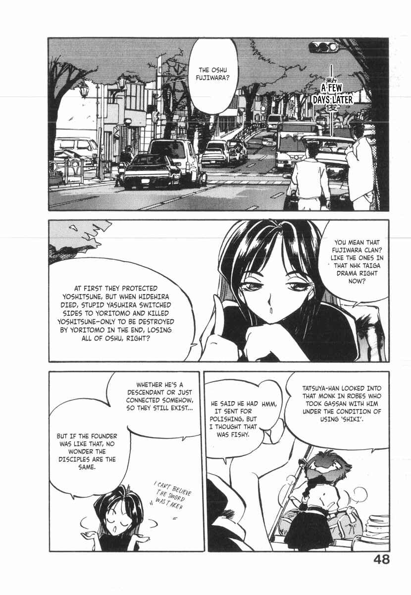 Page 14 Chapter 19 Kotetsus Great Adventures