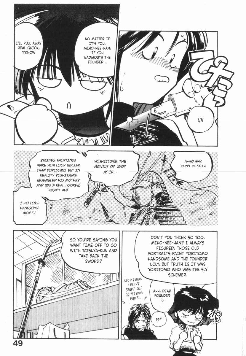 Page 15 Chapter 19 Kotetsus Great Adventures