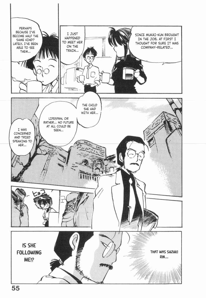 Page 21 Chapter 19 Kotetsus Great Adventures