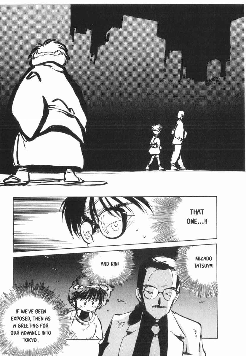 Page 27 Chapter 19 Kotetsus Great Adventures