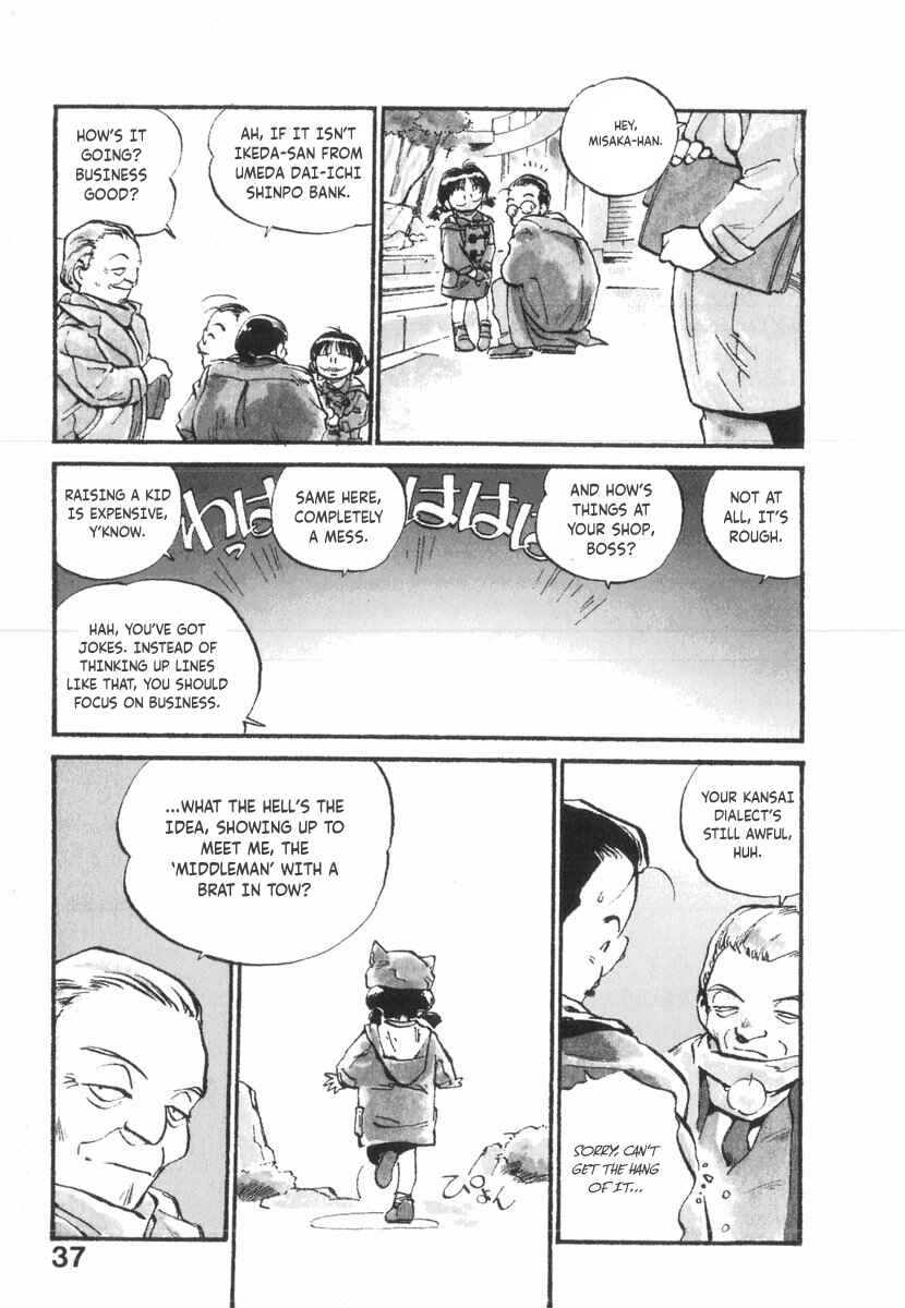 Page 4 Chapter 19 Kotetsus Great Adventures