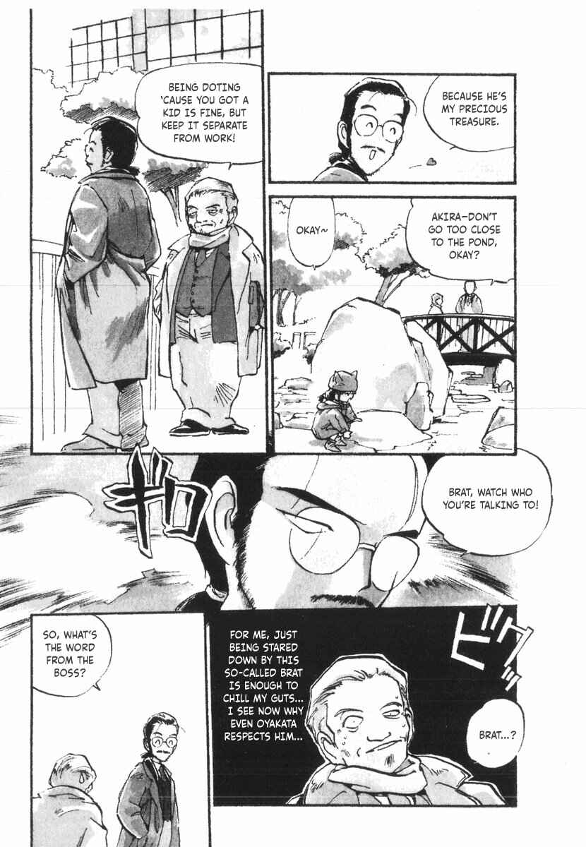 Page 5 Chapter 19 Kotetsus Great Adventures