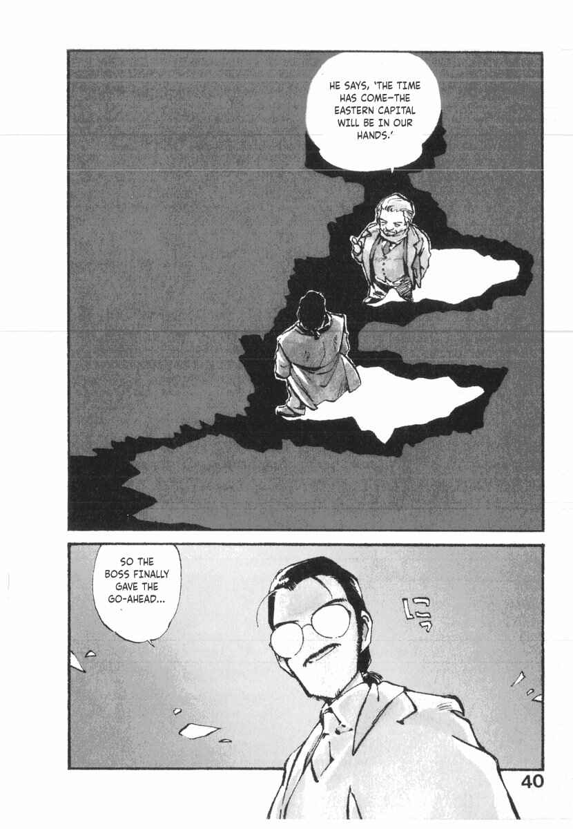 Page 6 Chapter 19 Kotetsus Great Adventures