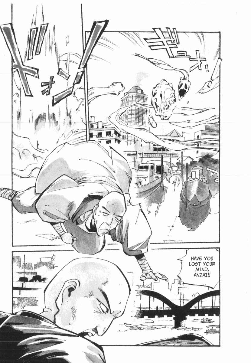 Page 7 Chapter 19 Kotetsus Great Adventures
