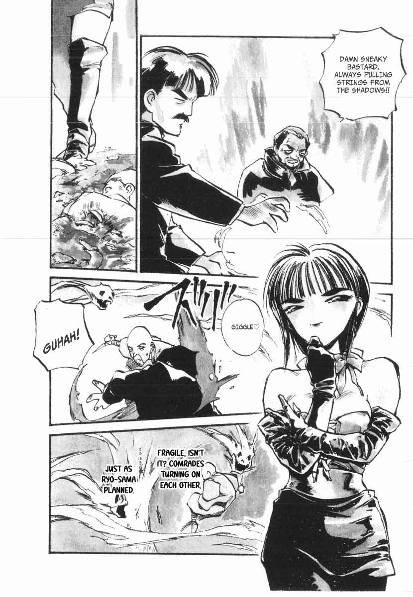Page 8 Chapter 19 Kotetsus Great Adventures
