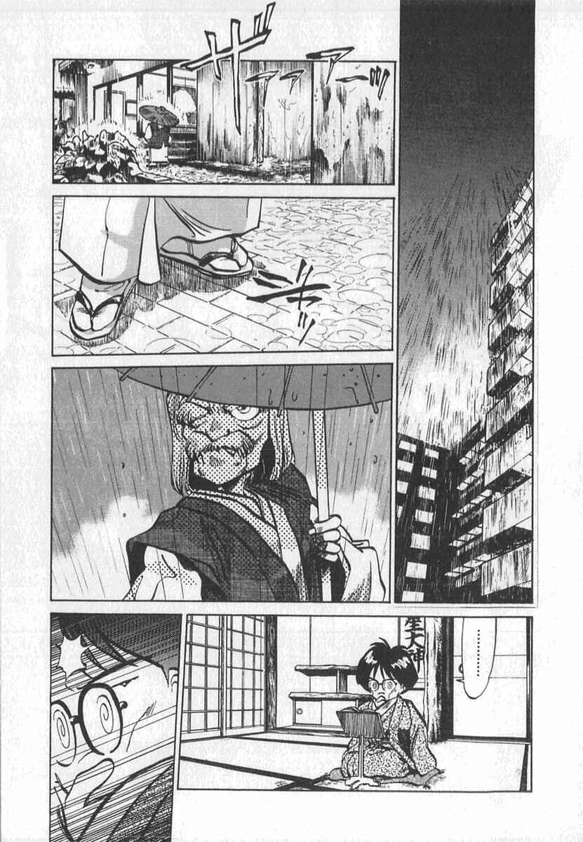 Page 8 Chapter 4 Kotetsus Great Adventures
