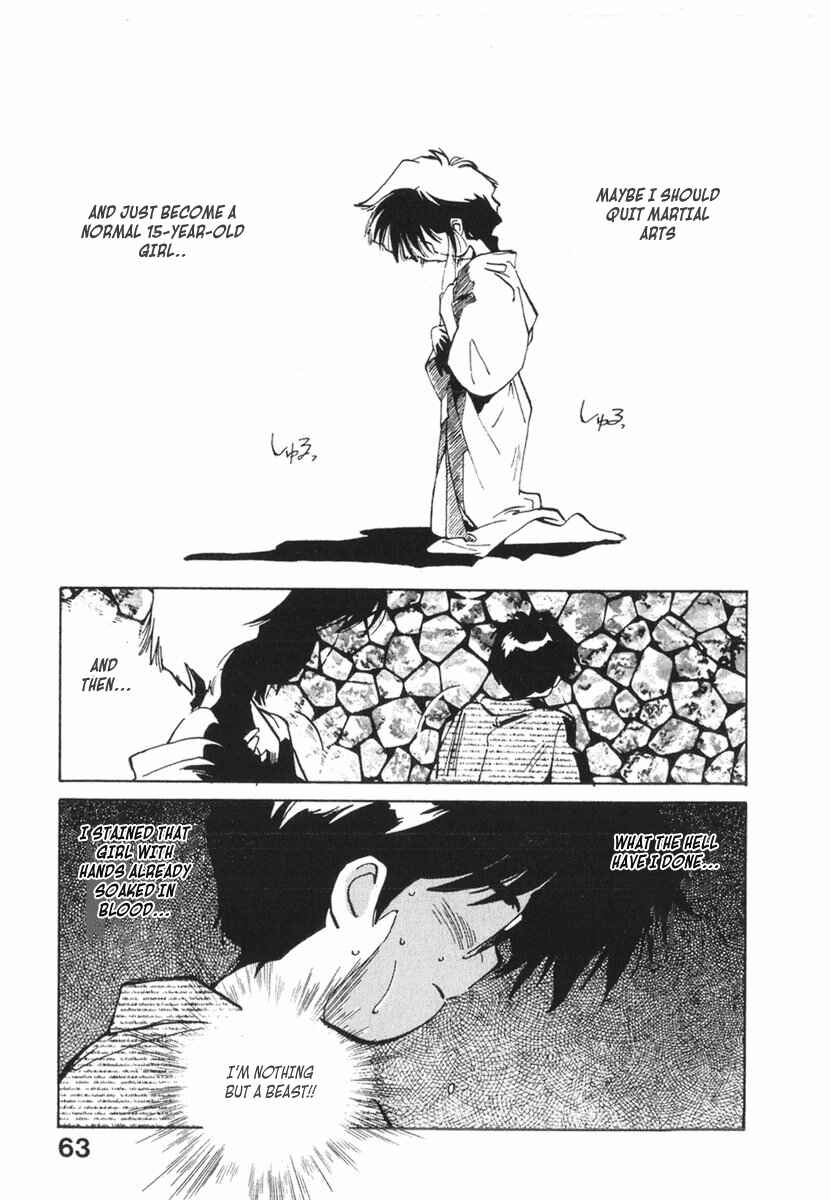Page 13 Chapter 14 Kotetsus Great Adventures