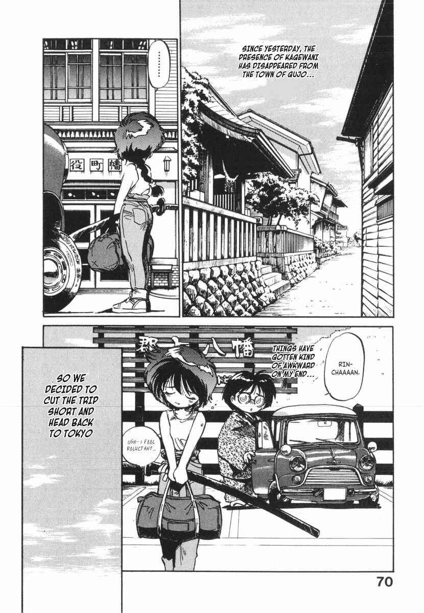 Page 20 Chapter 14 Kotetsus Great Adventures