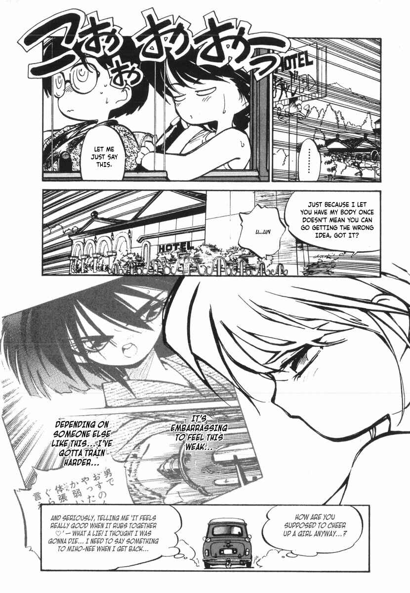 Page 22 Chapter 14 Kotetsus Great Adventures
