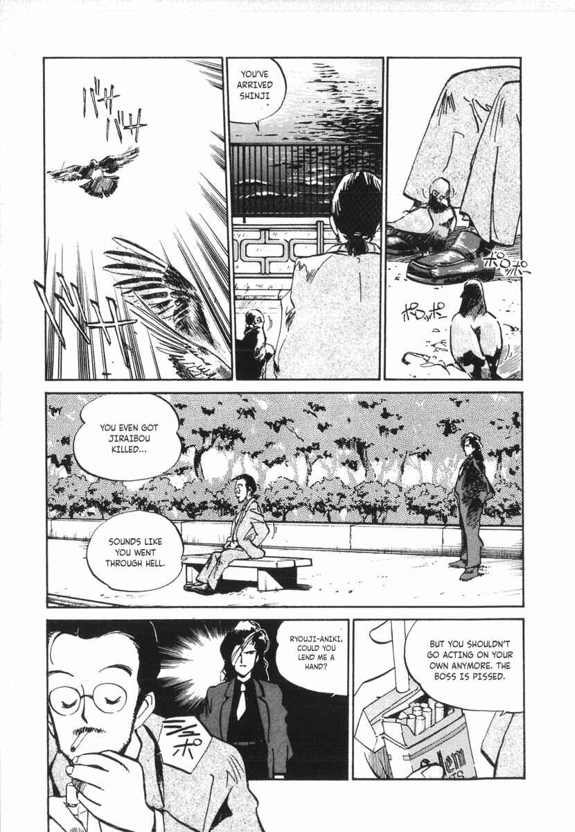 Page 27 Chapter 14 Kotetsus Great Adventures
