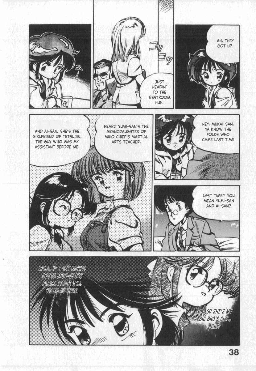 Page 13 Chapter 2 Kotetsus Great Adventures