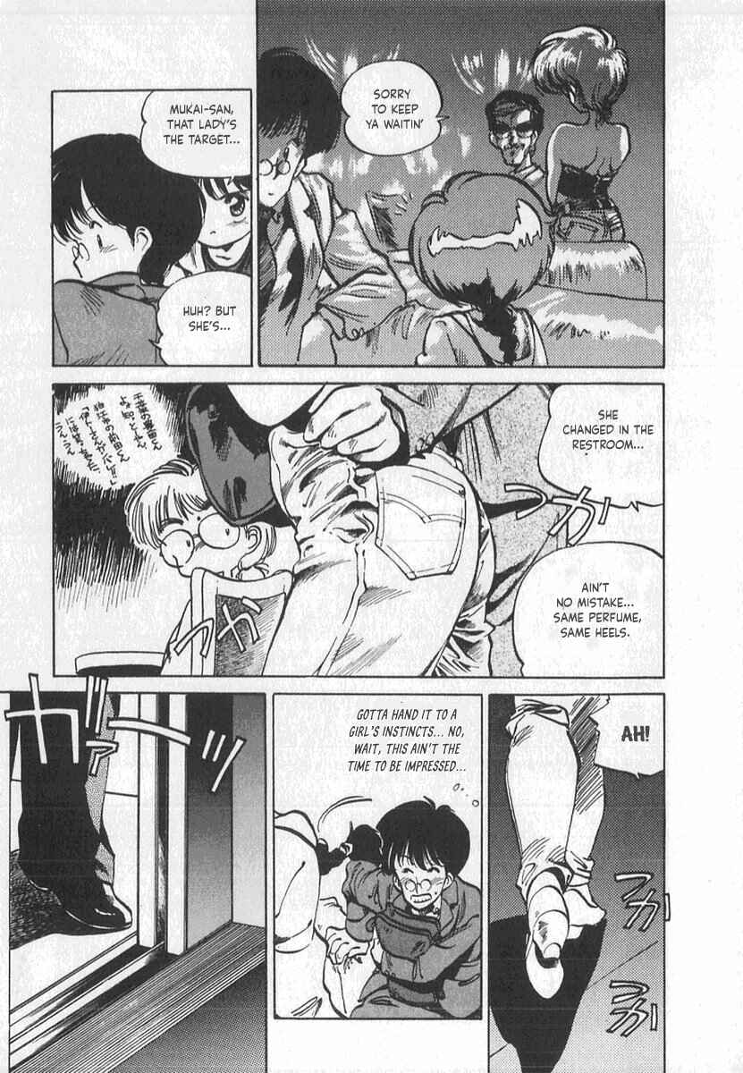 Page 14 Chapter 2 Kotetsus Great Adventures