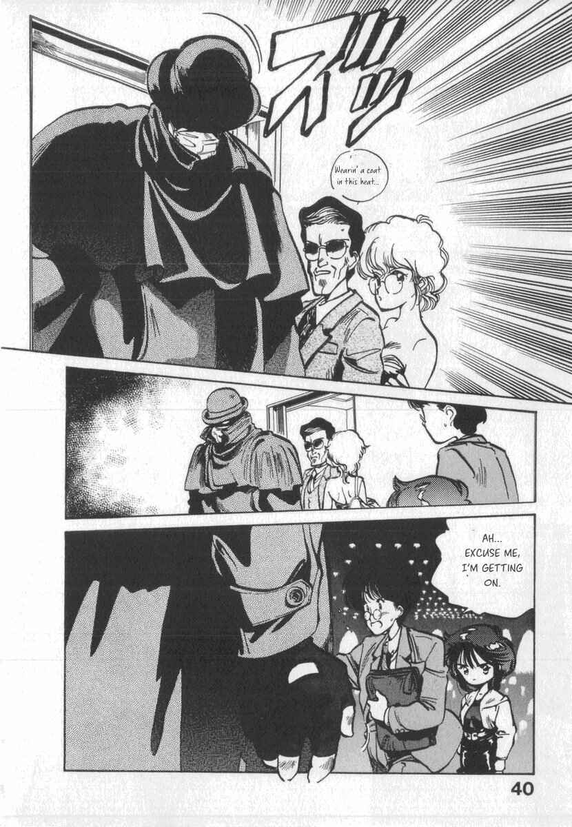 Page 15 Chapter 2 Kotetsus Great Adventures