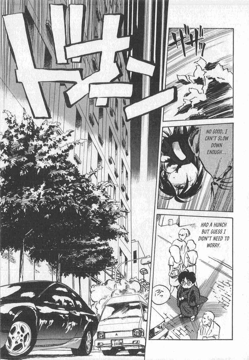 Page 22 Chapter 2 Kotetsus Great Adventures