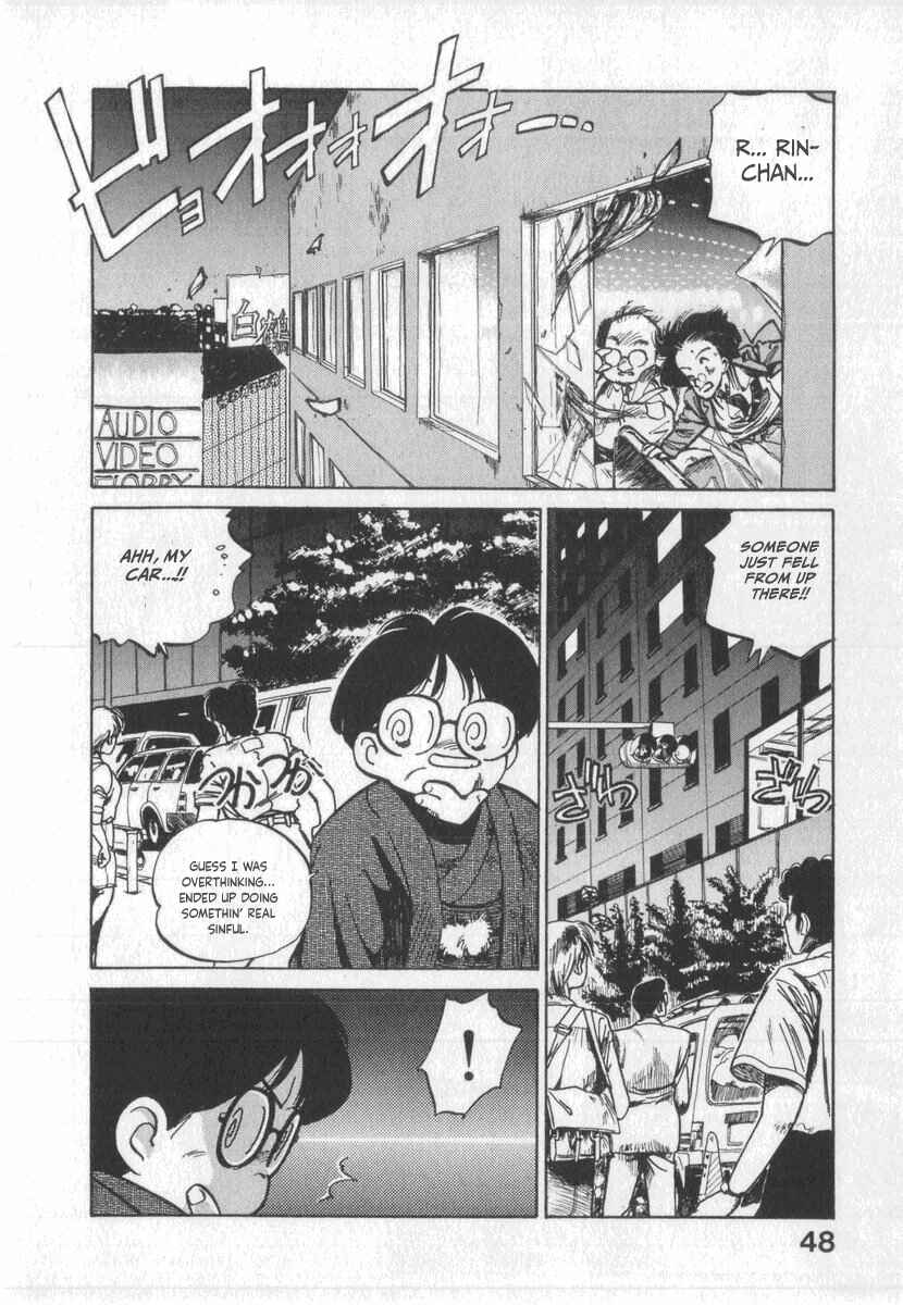 Page 23 Chapter 2 Kotetsus Great Adventures