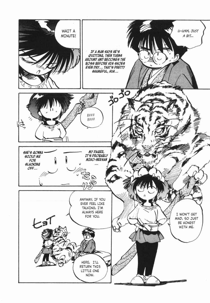 Page 12 Chapter 16 Kotetsus Great Adventures