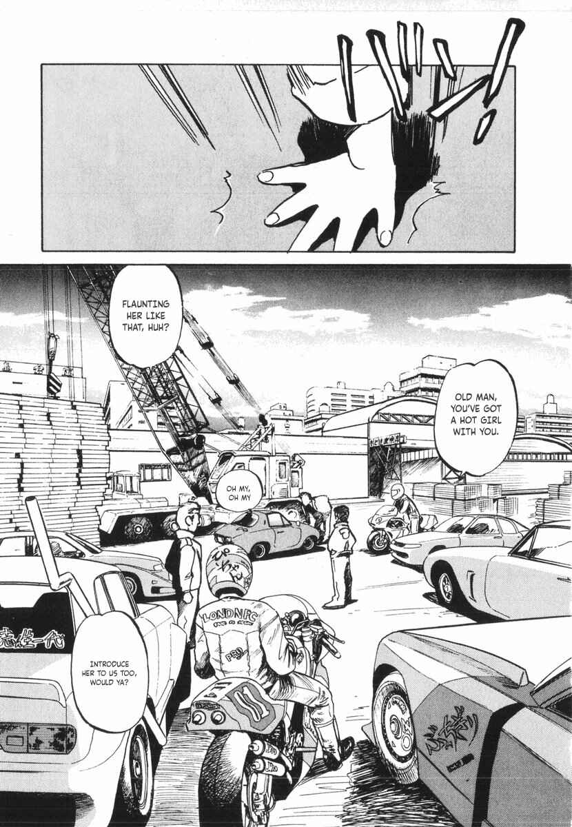 Page 17 Chapter 16 Kotetsus Great Adventures