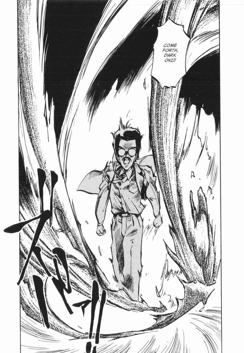 Page 21 Chapter 16 Kotetsus Great Adventures