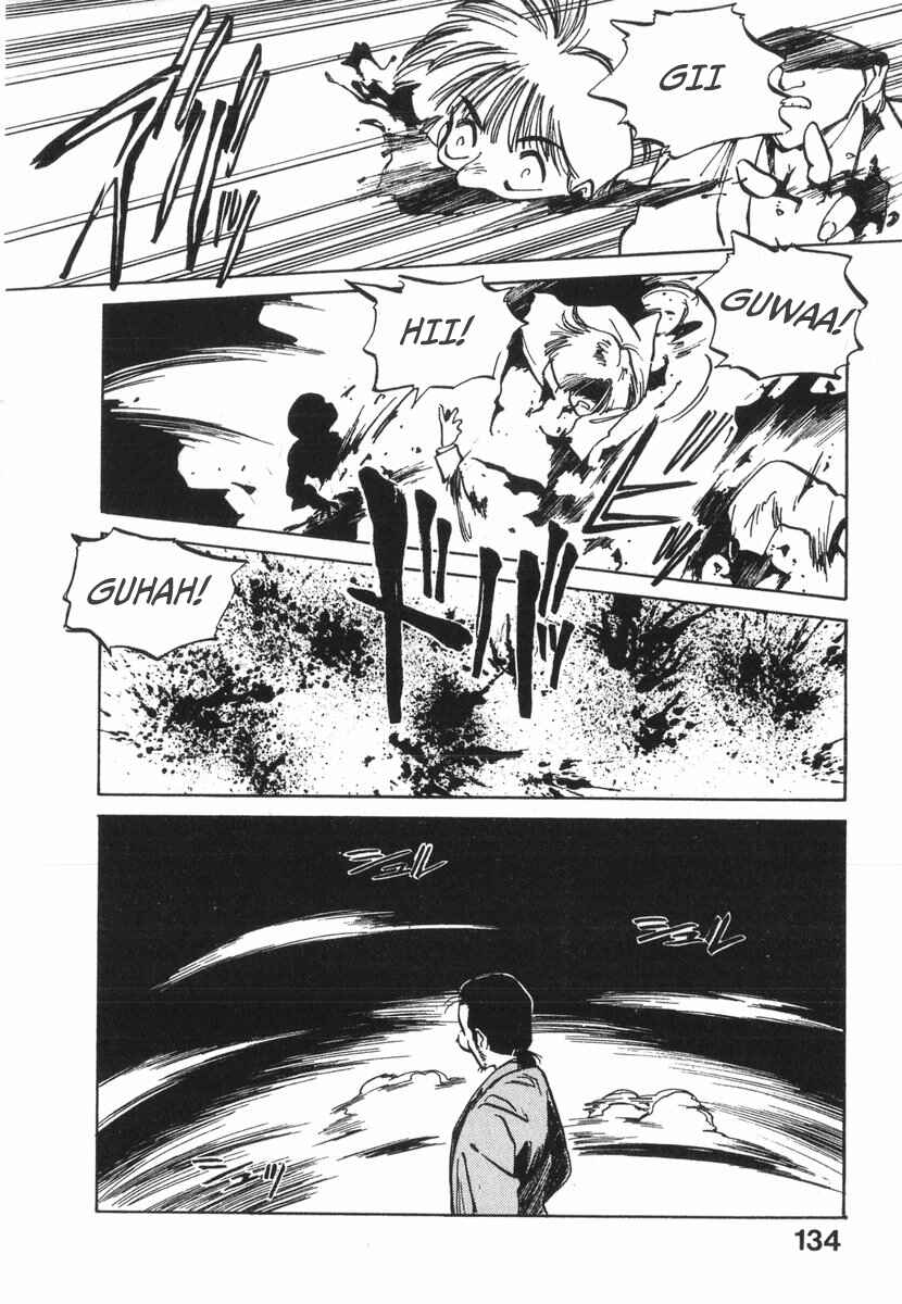 Page 22 Chapter 16 Kotetsus Great Adventures