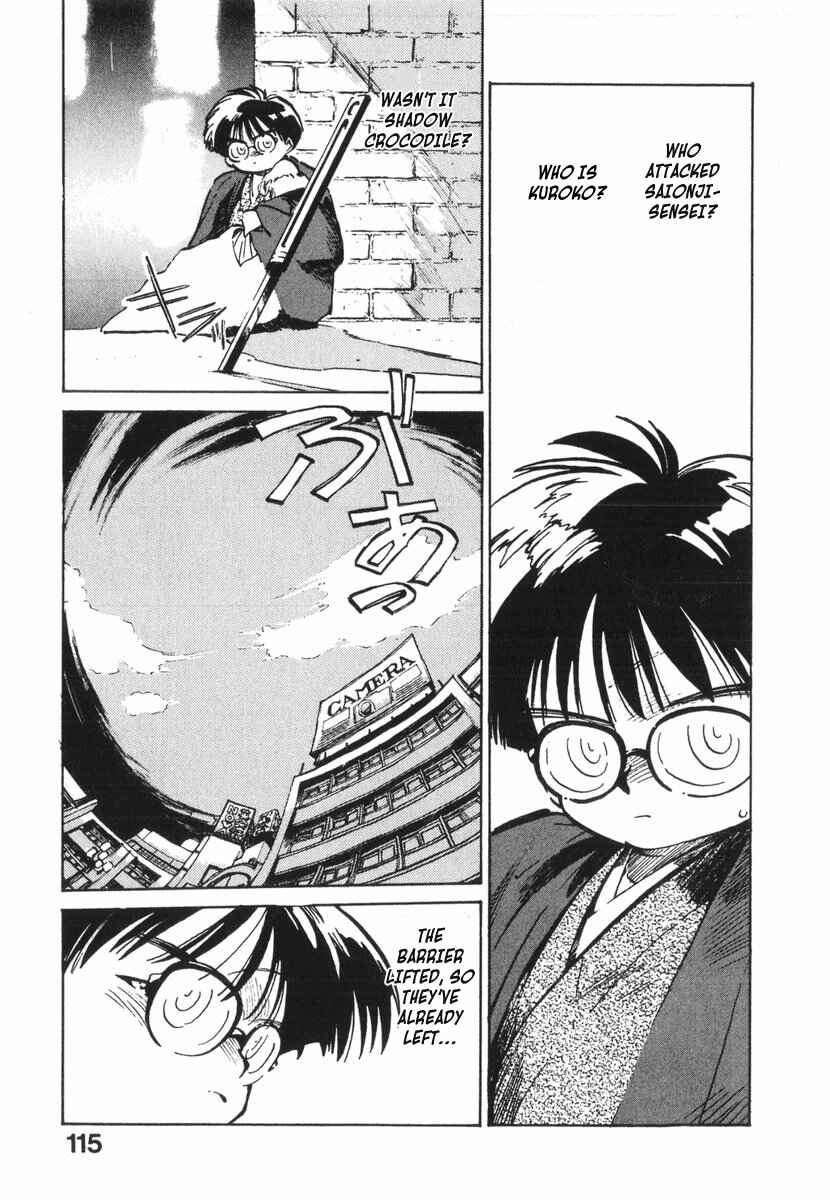 Page 3 Chapter 16 Kotetsus Great Adventures