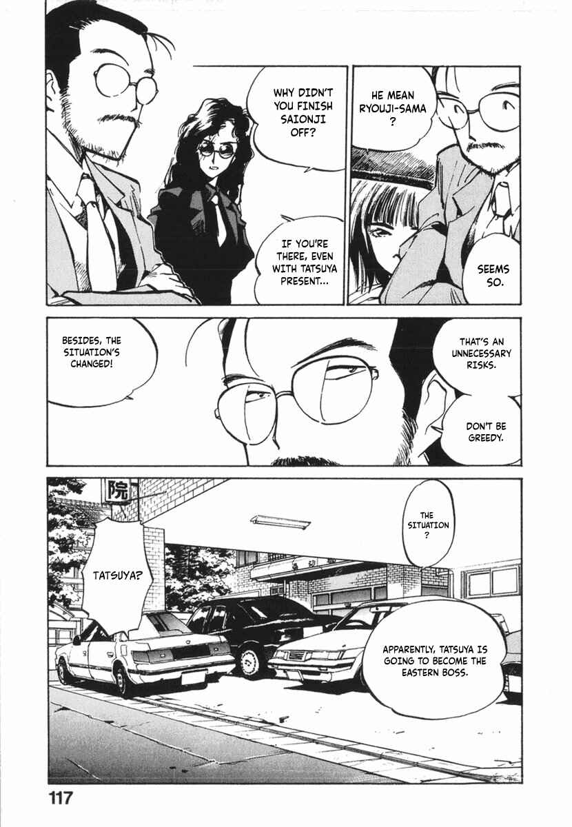 Page 5 Chapter 16 Kotetsus Great Adventures