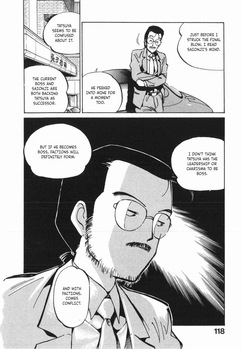 Page 6 Chapter 16 Kotetsus Great Adventures