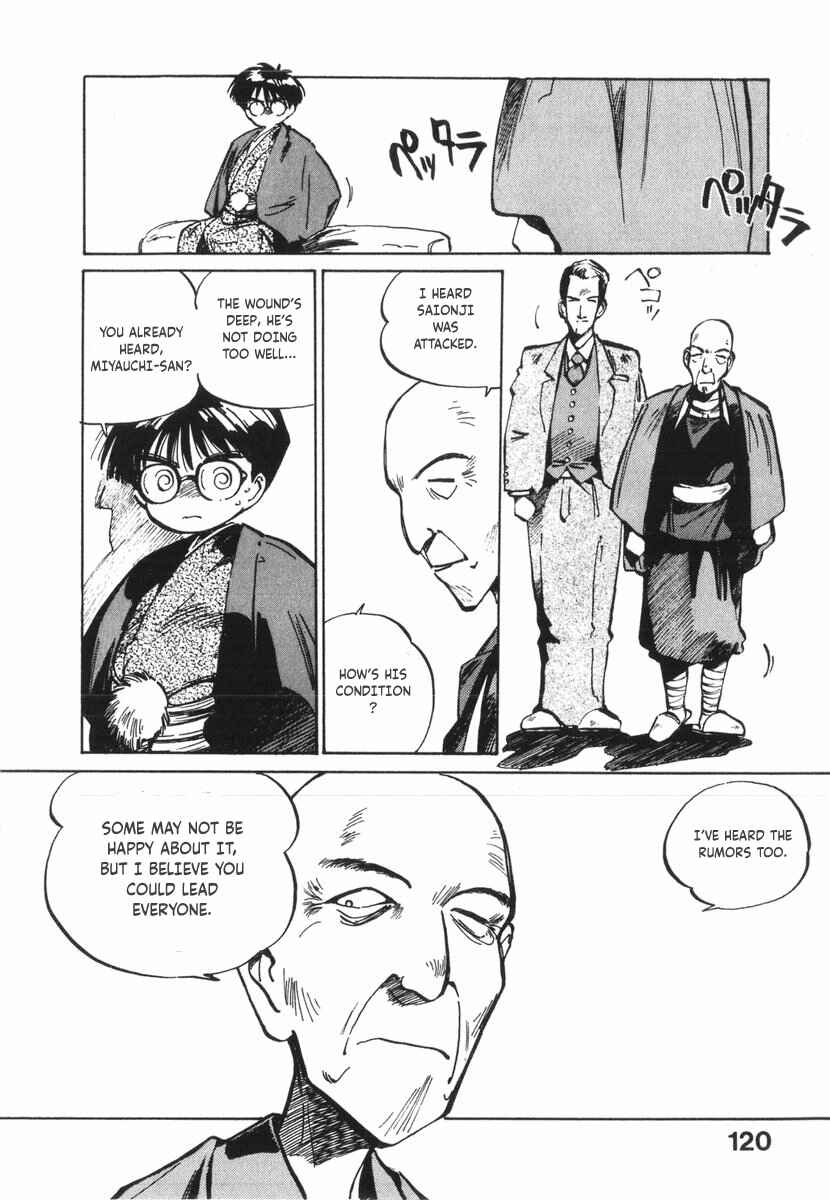 Page 8 Chapter 16 Kotetsus Great Adventures