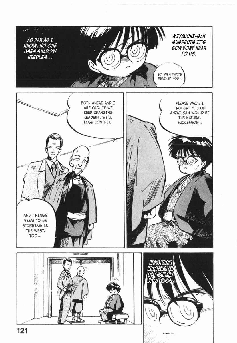 Page 9 Chapter 16 Kotetsus Great Adventures