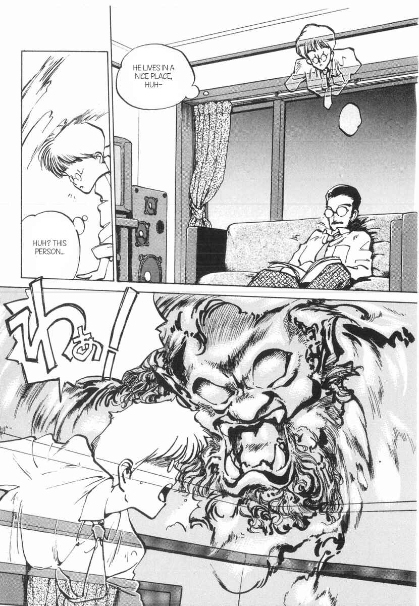 Page 18 Chapter 22 Kotetsus Great Adventures