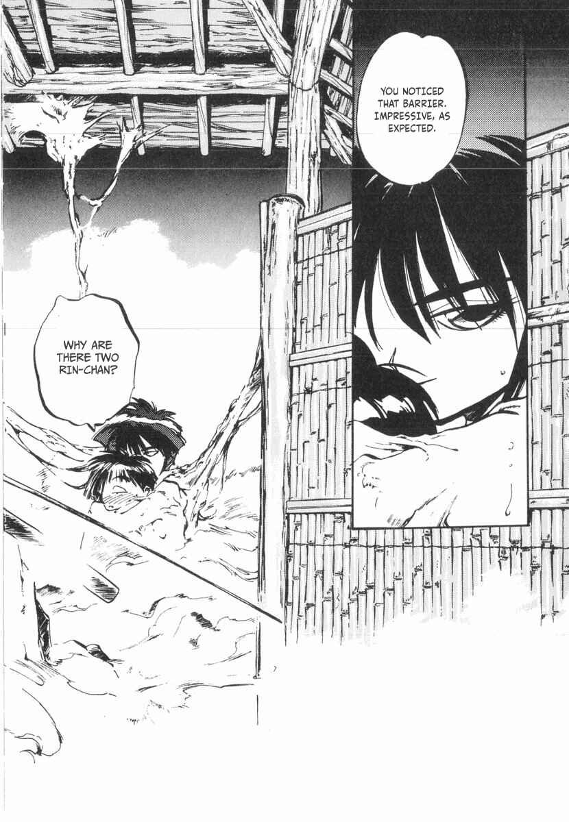 Page 3 Chapter 22 Kotetsus Great Adventures