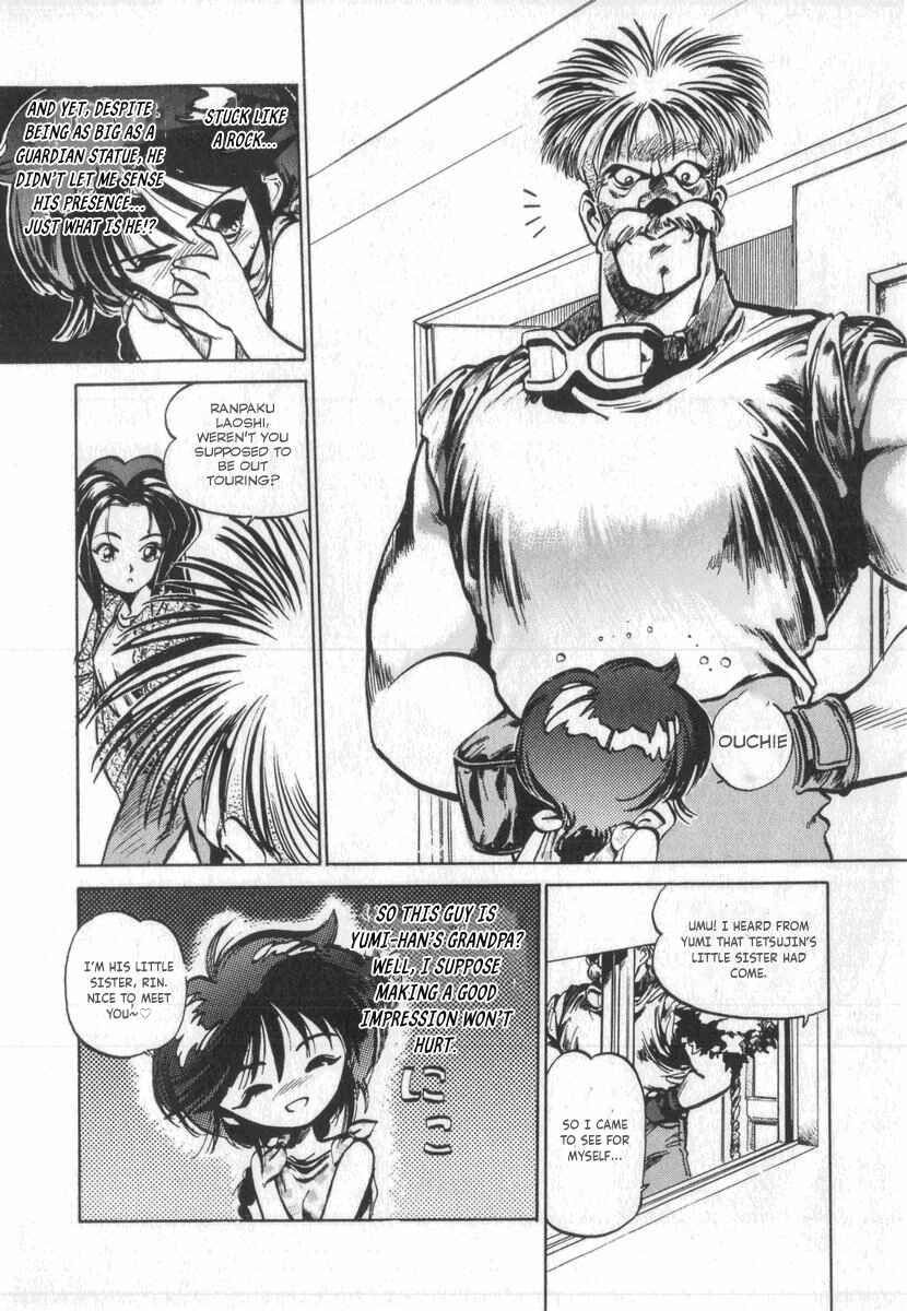 Page 14 Chapter 3 Kotetsus Great Adventures