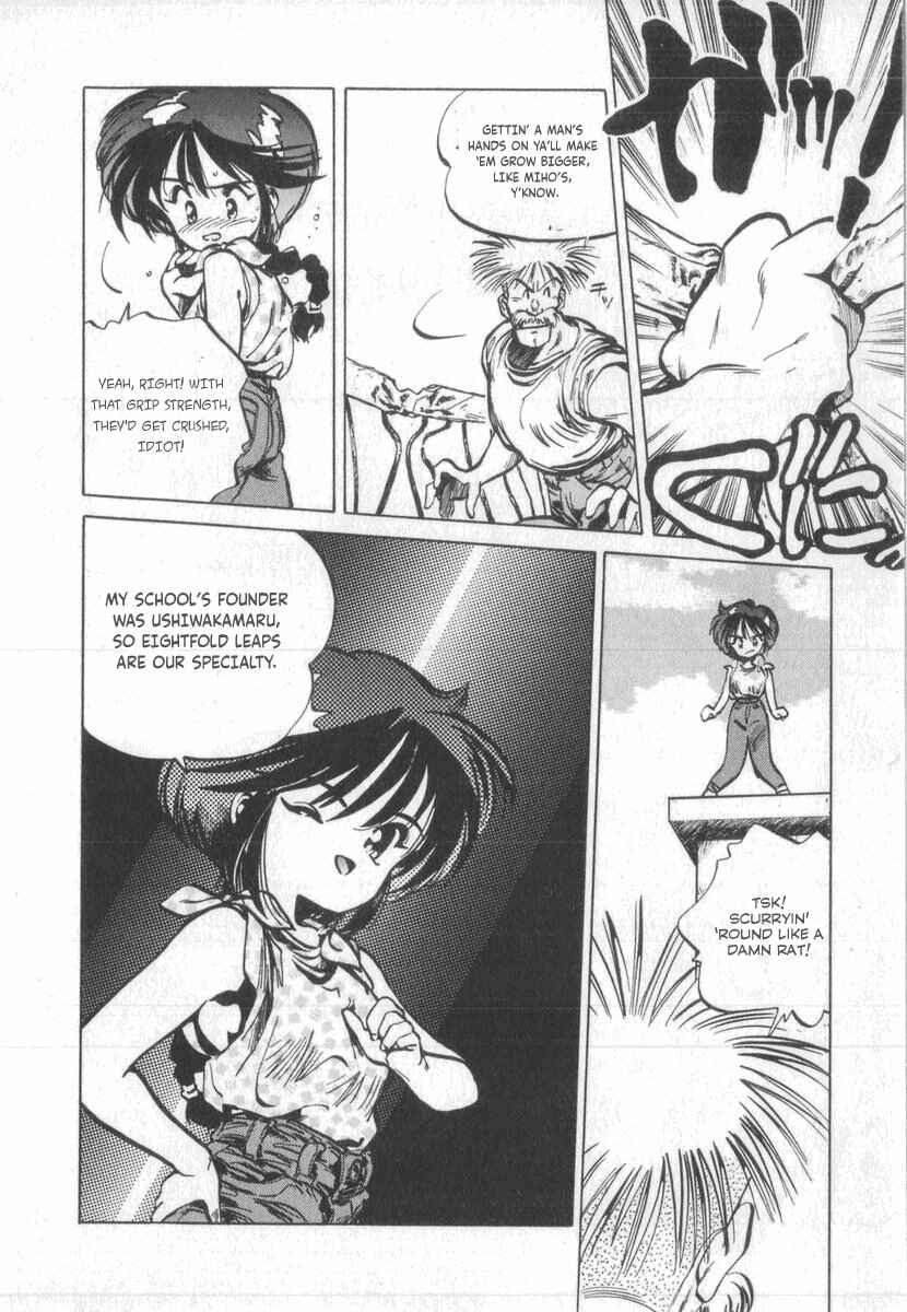 Page 20 Chapter 3 Kotetsus Great Adventures
