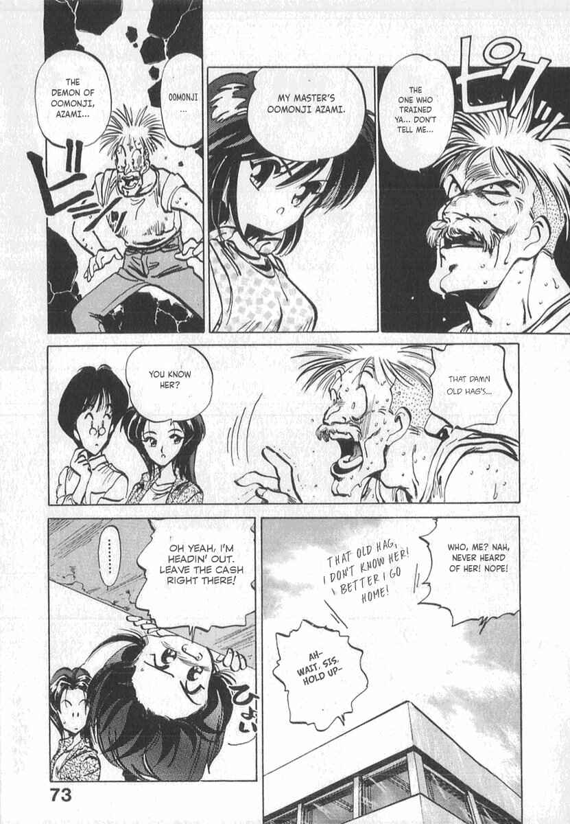 Page 21 Chapter 3 Kotetsus Great Adventures