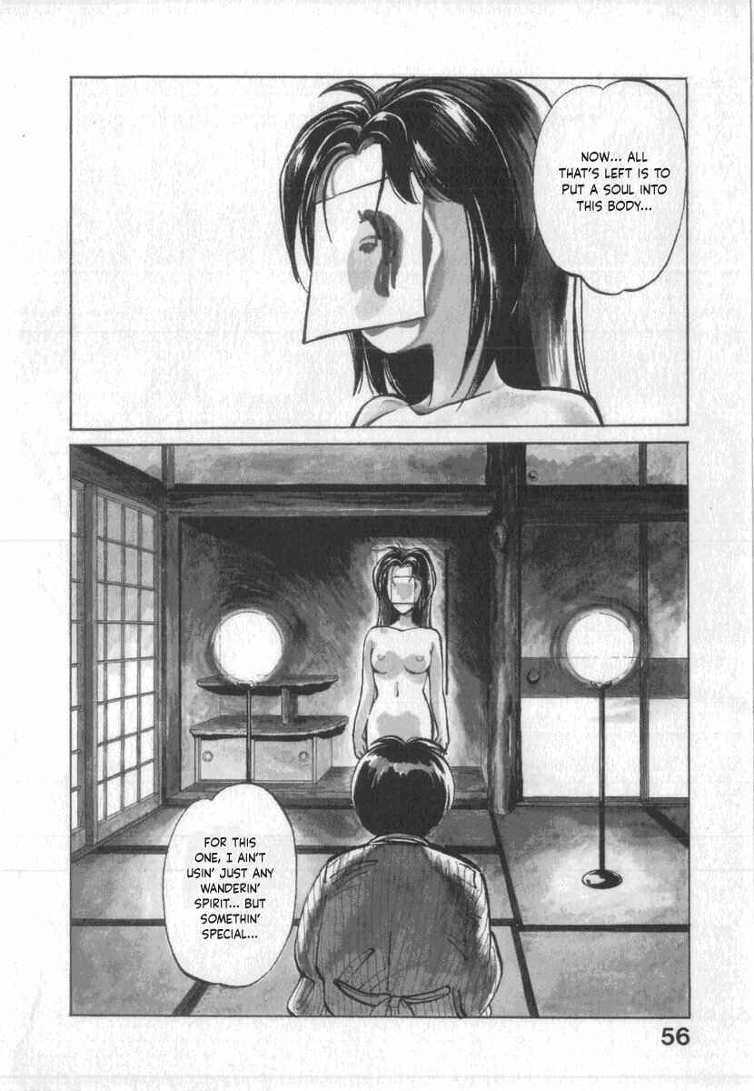 Page 4 Chapter 3 Kotetsus Great Adventures