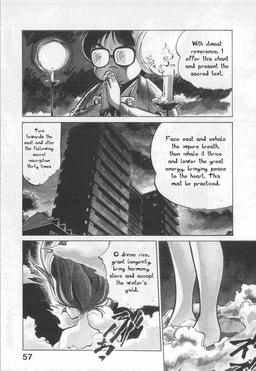 Page 5 Chapter 3 Kotetsus Great Adventures