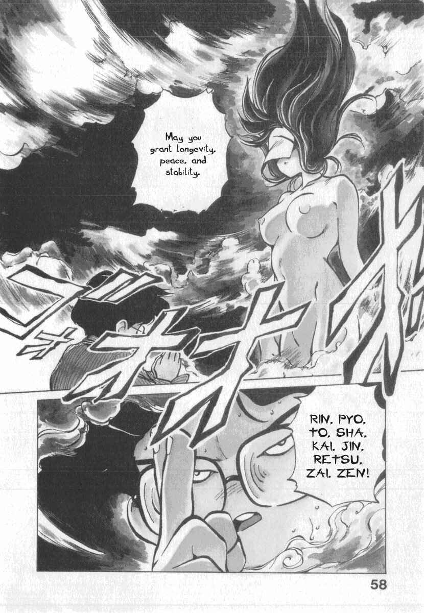 Page 6 Chapter 3 Kotetsus Great Adventures