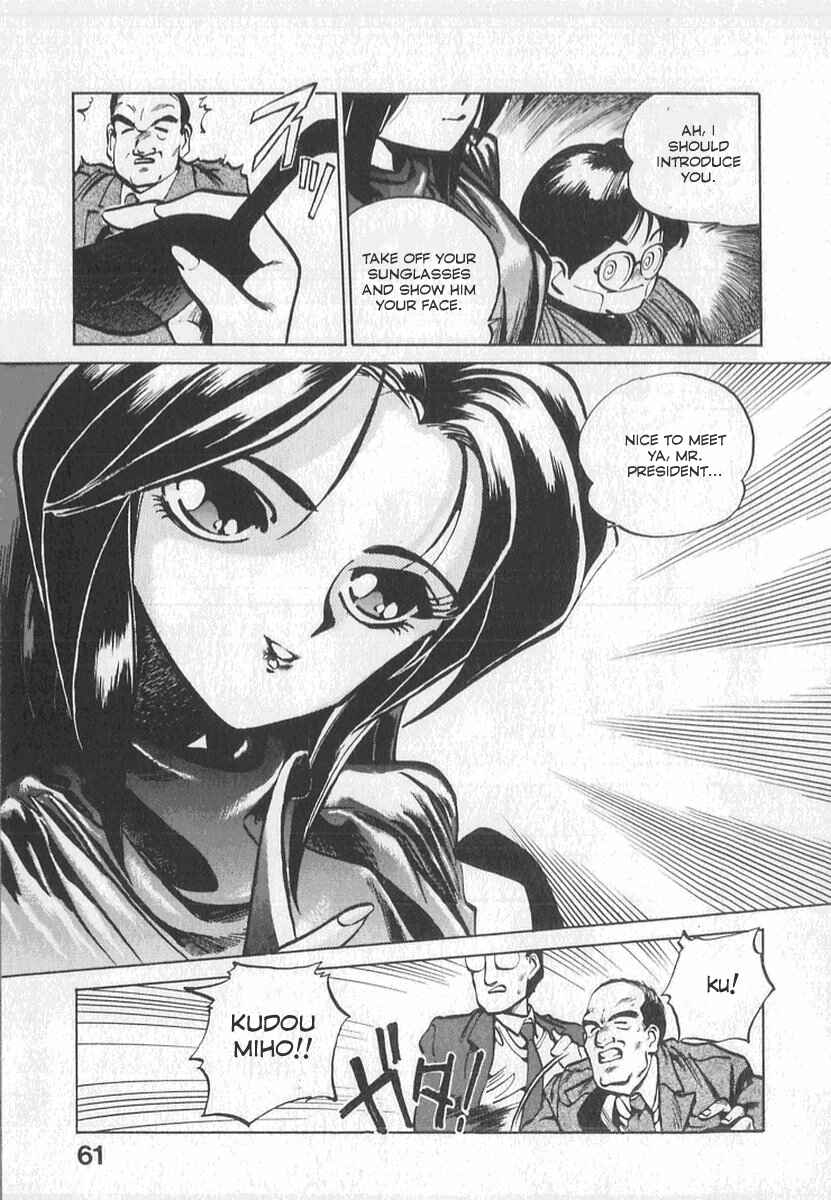 Page 9 Chapter 3 Kotetsus Great Adventures