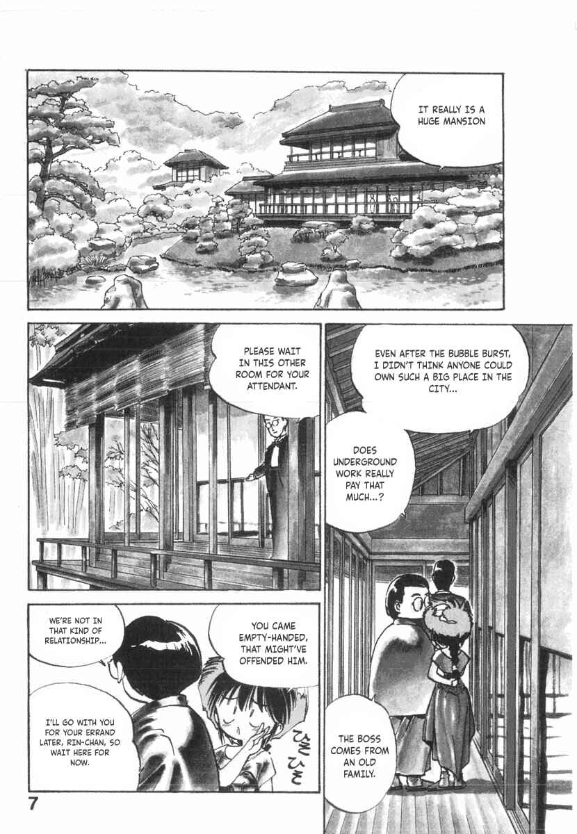 Page 10 Chapter 18 Kotetsus Great Adventures
