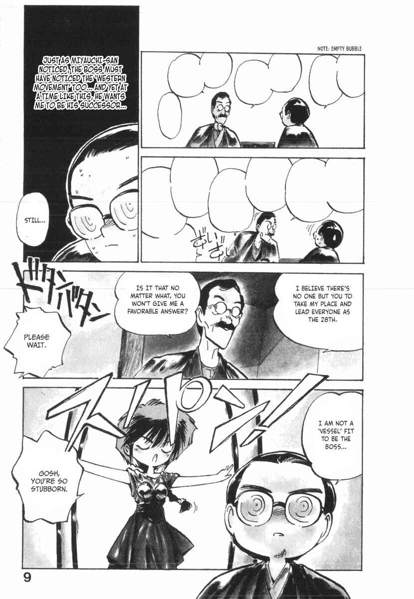 Page 12 Chapter 18 Kotetsus Great Adventures