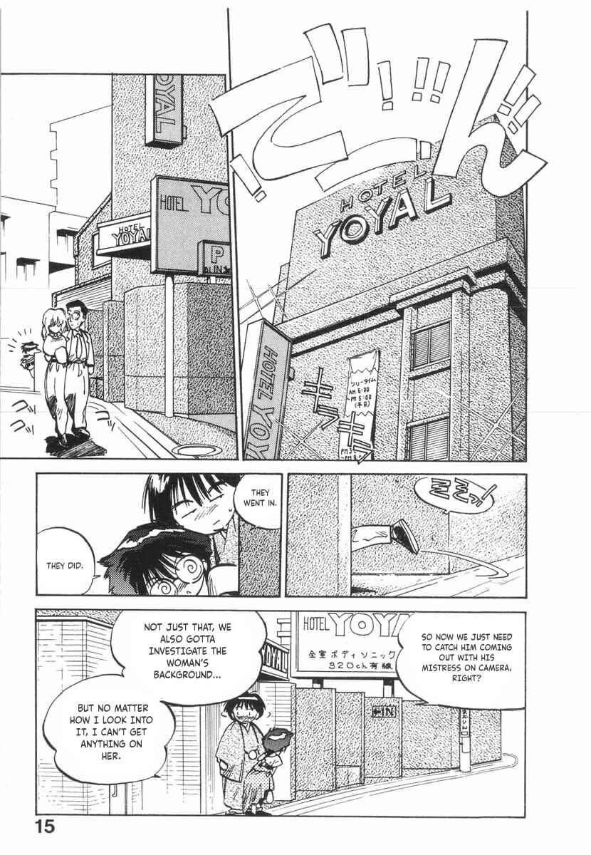 Page 18 Chapter 18 Kotetsus Great Adventures